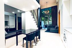 Mon Jervois (D10), Condominium #608708271